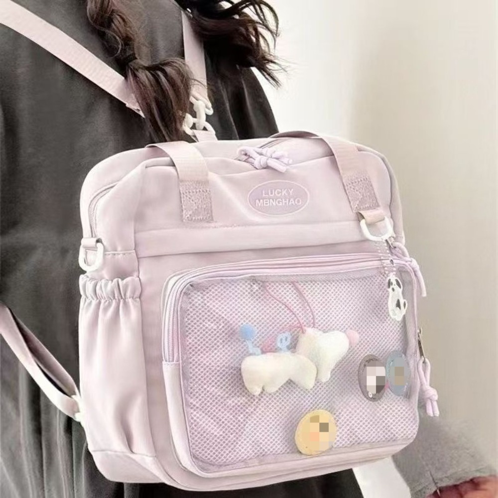 Y2K Japanese Preppy Style Shou - огляд і ціна Luxury Bags For School