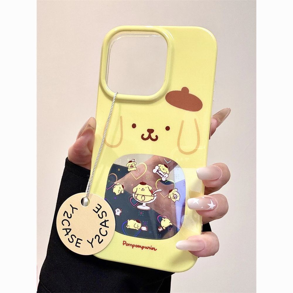 Cute cartoon yellow dog luxury - огляд і ціна Luxury Bags From Japan